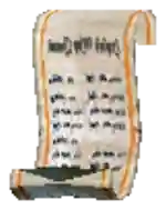 Horn Combination Note